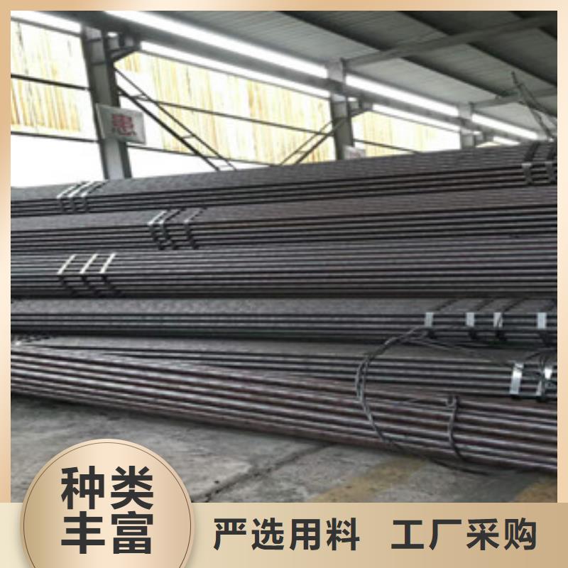 無縫鋼管高壓鍋爐管量大更優(yōu)惠