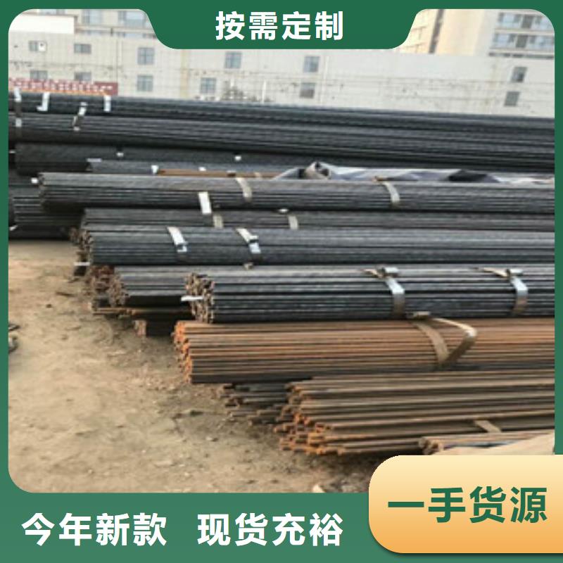 无缝钢管_精密钢管精工制作