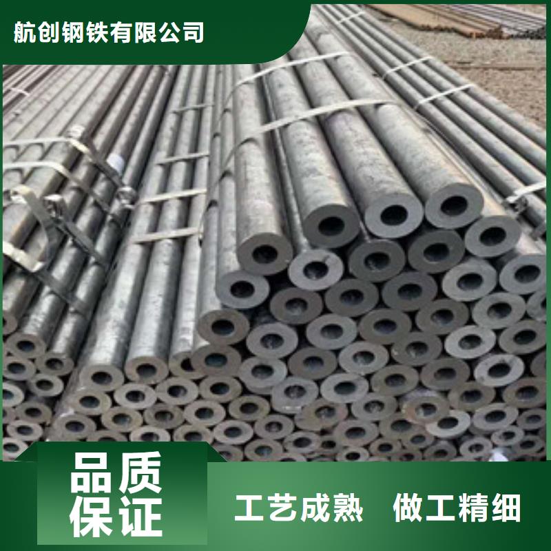 無縫鋼管方矩管工廠直銷