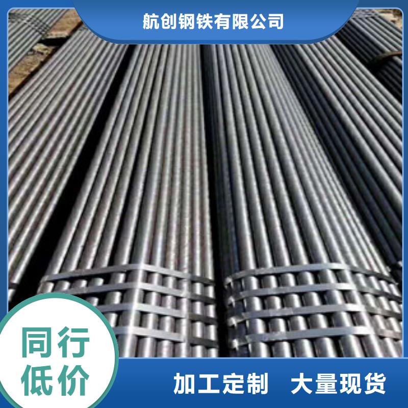 無縫鋼管源頭廠家供應