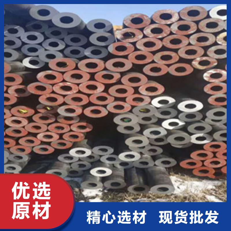无缝钢管-精密钢管定制零售批发