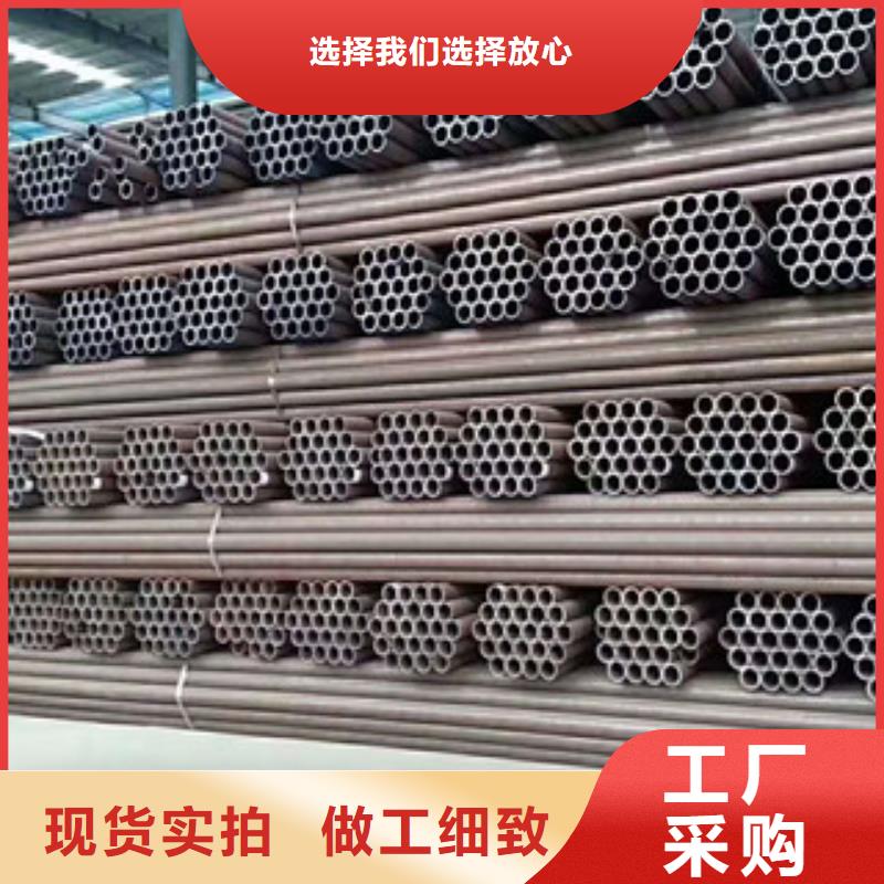 無縫鋼管耐磨鋼板現(xiàn)貨齊全售后無憂
