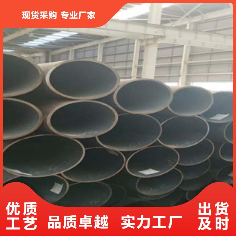 無縫鋼管異型鋼管出廠價