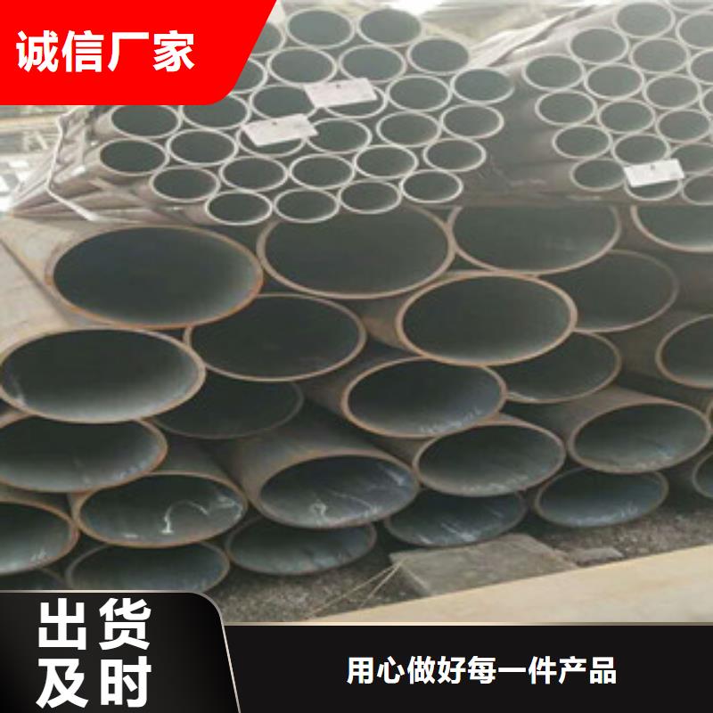 無縫鋼管耐磨鋼板現(xiàn)貨齊全售后無憂