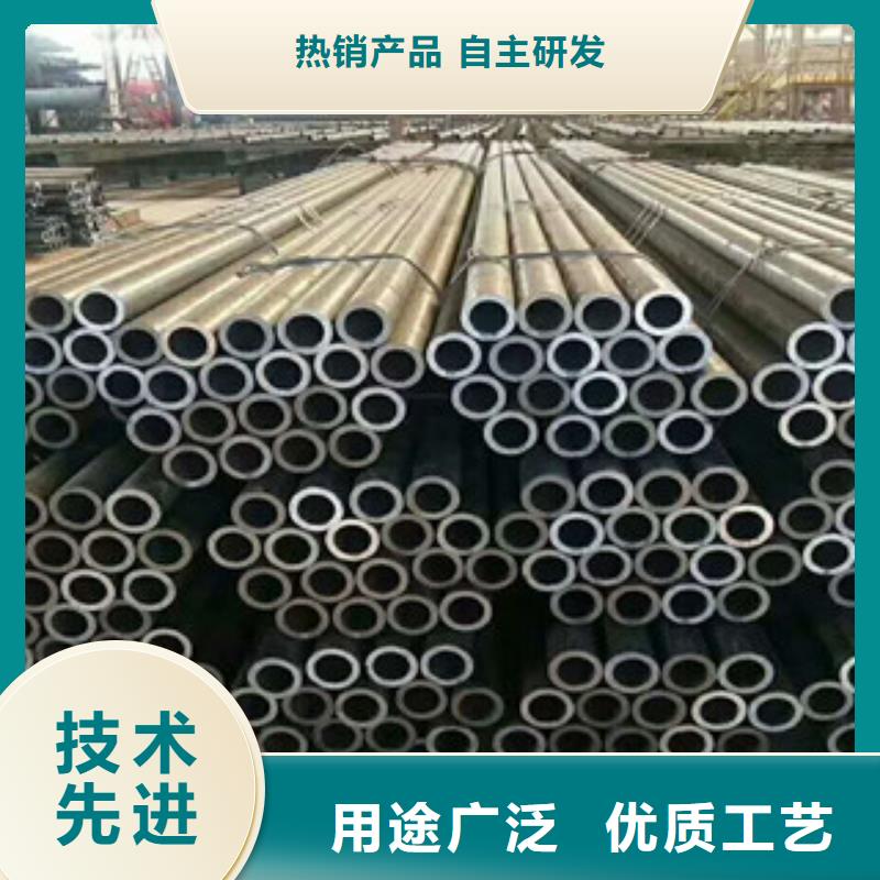 無縫鋼管耐磨鋼板現(xiàn)貨齊全售后無憂