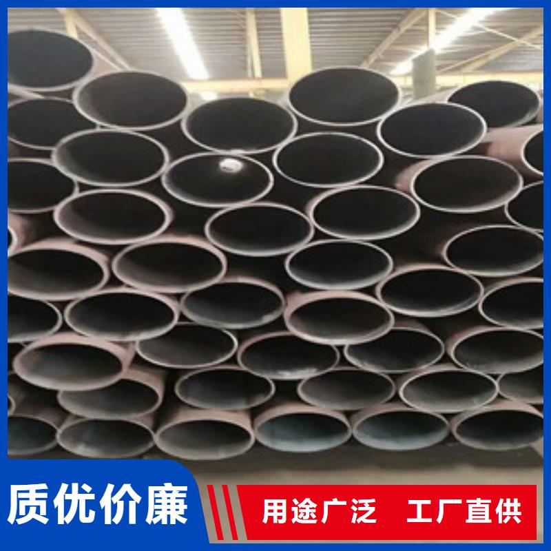 無縫鋼管耐磨鋼板現(xiàn)貨齊全售后無憂
