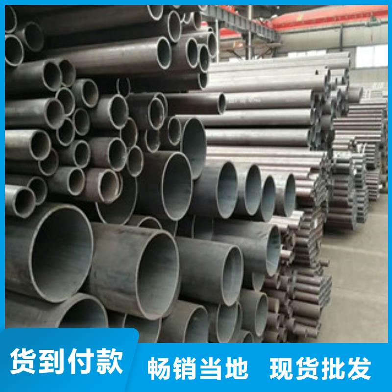 合金鋼管耐磨鋼板高品質(zhì)現(xiàn)貨銷售