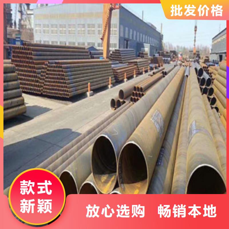 合金鋼管高壓鍋爐管優(yōu)良材質(zhì)