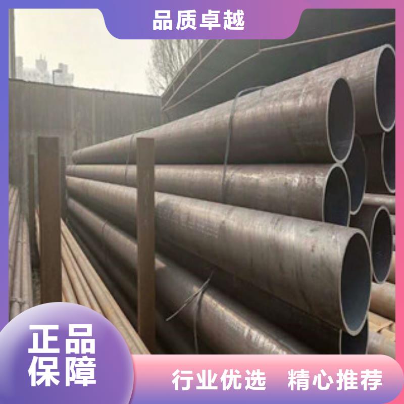 合金鋼管,方矩管源頭直供