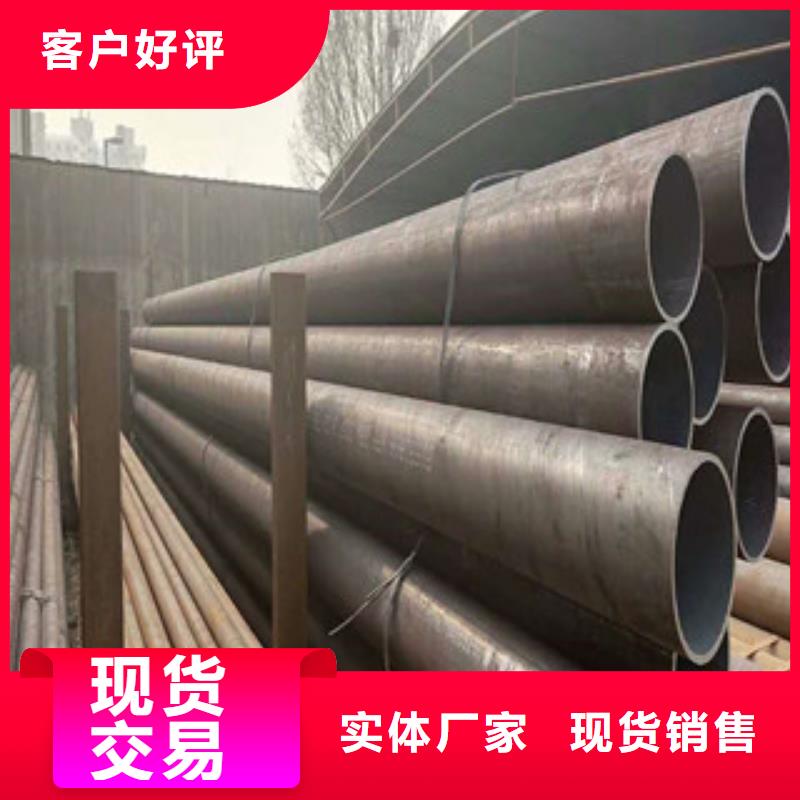 合金鋼管精密鋼管實(shí)力才是硬道理