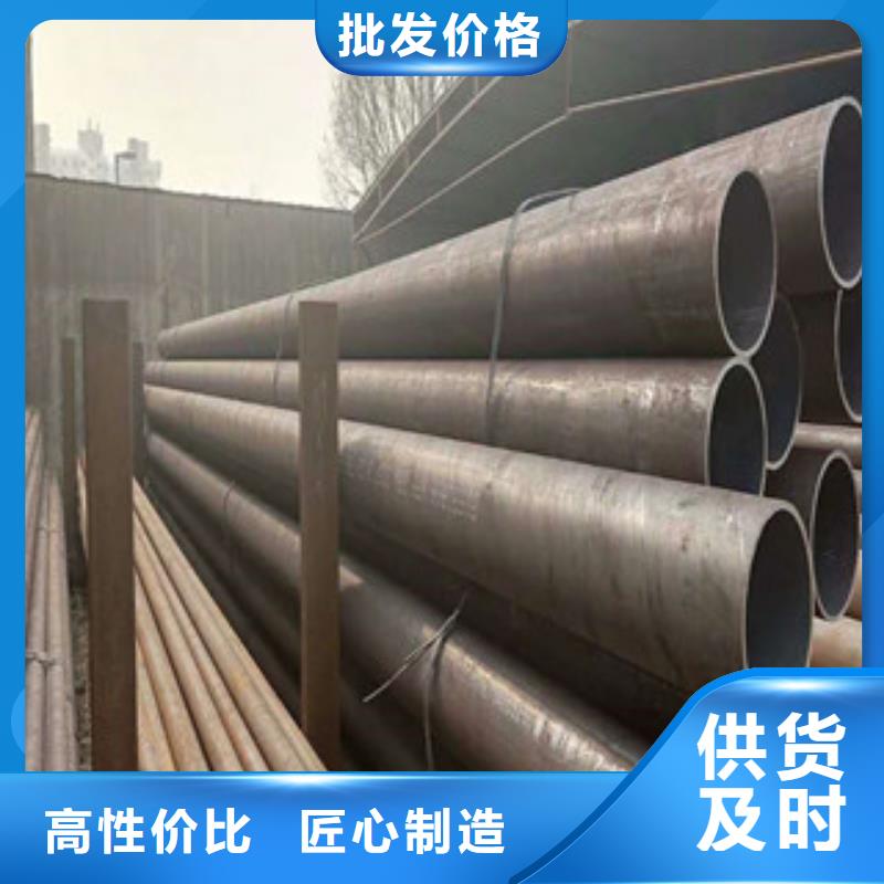 合金钢管高压锅炉管型号全价格低