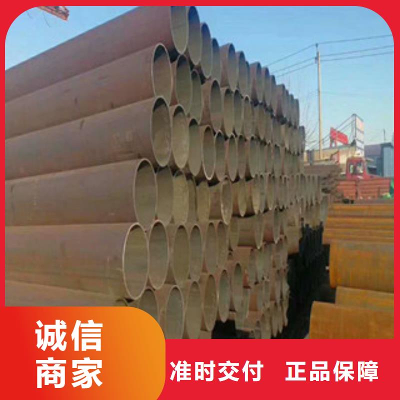 合金鋼管_精密鋼管品質(zhì)有保障