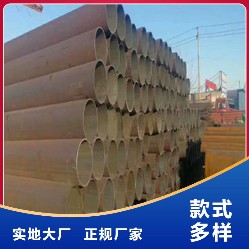 合金鋼管_精密鋼管品質(zhì)有保障
