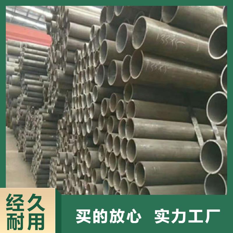 合金鋼管高壓鍋爐管優(yōu)良材質(zhì)