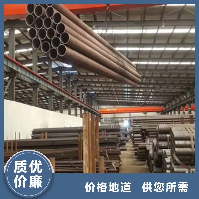 合金钢管异型钢管好产品不怕比