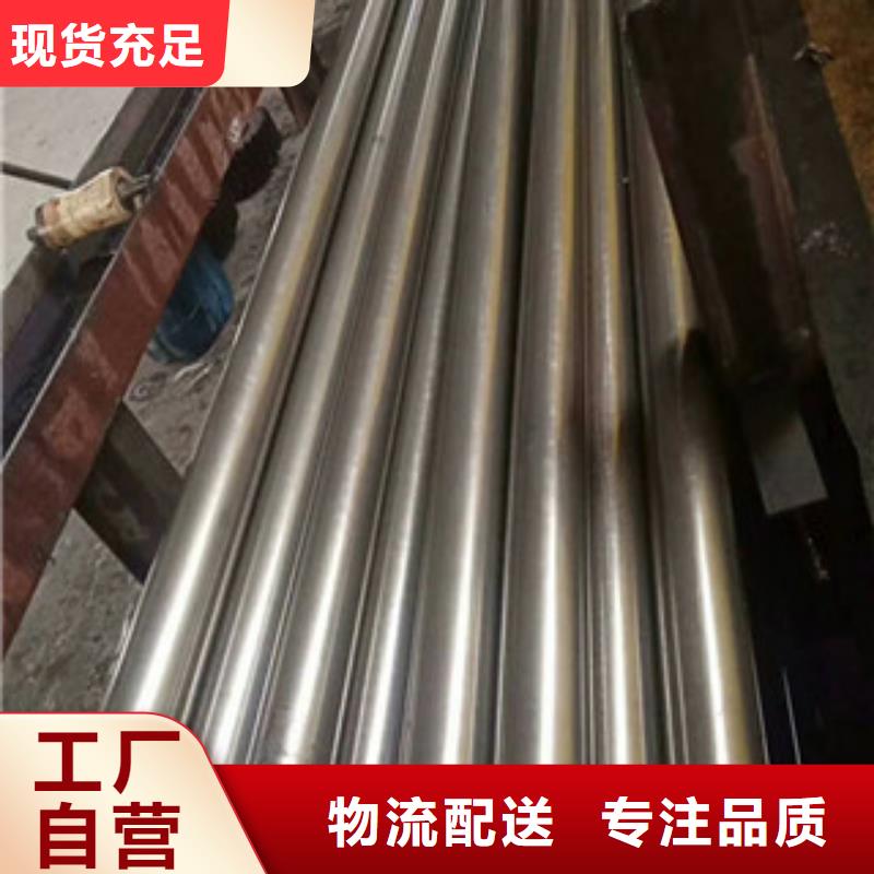 合金鋼管_高壓鍋爐管廠家定制