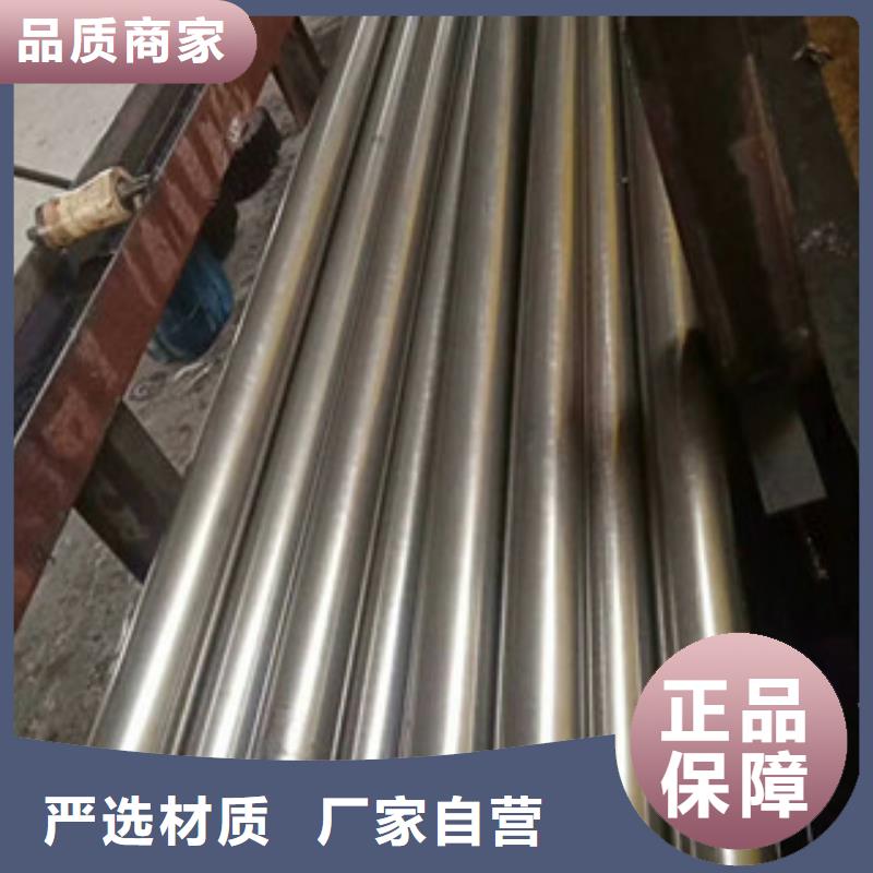 合金钢管,方矩管源头直供