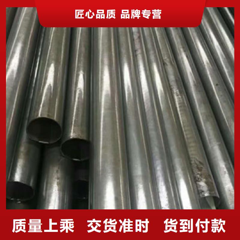 合金钢管精密钢管供应采购