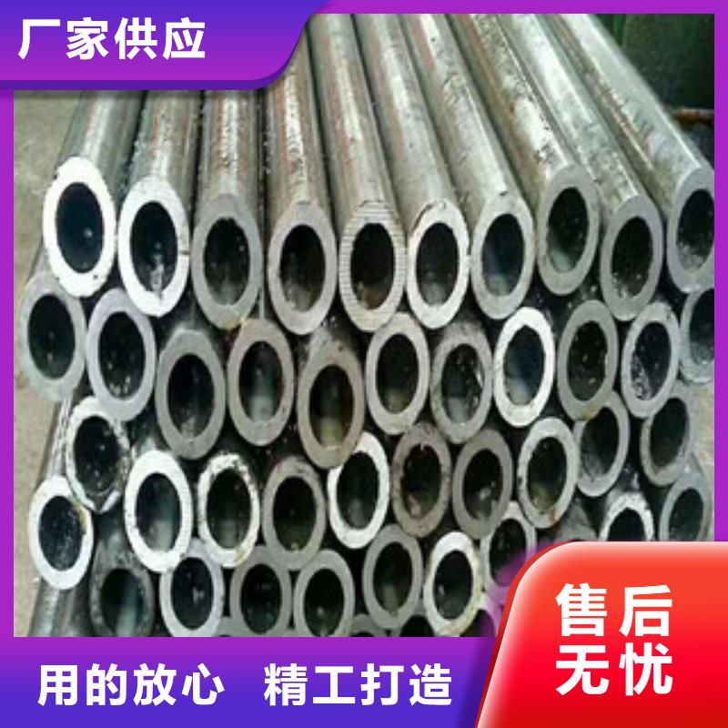 合金钢管异型钢管好产品不怕比