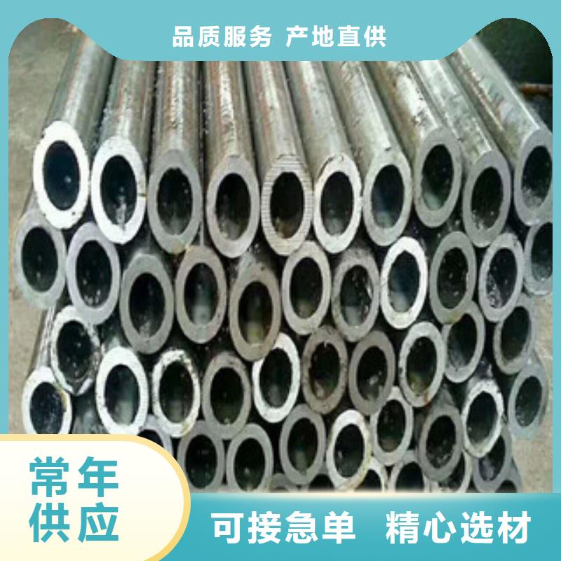 合金钢管高压锅炉管型号全价格低
