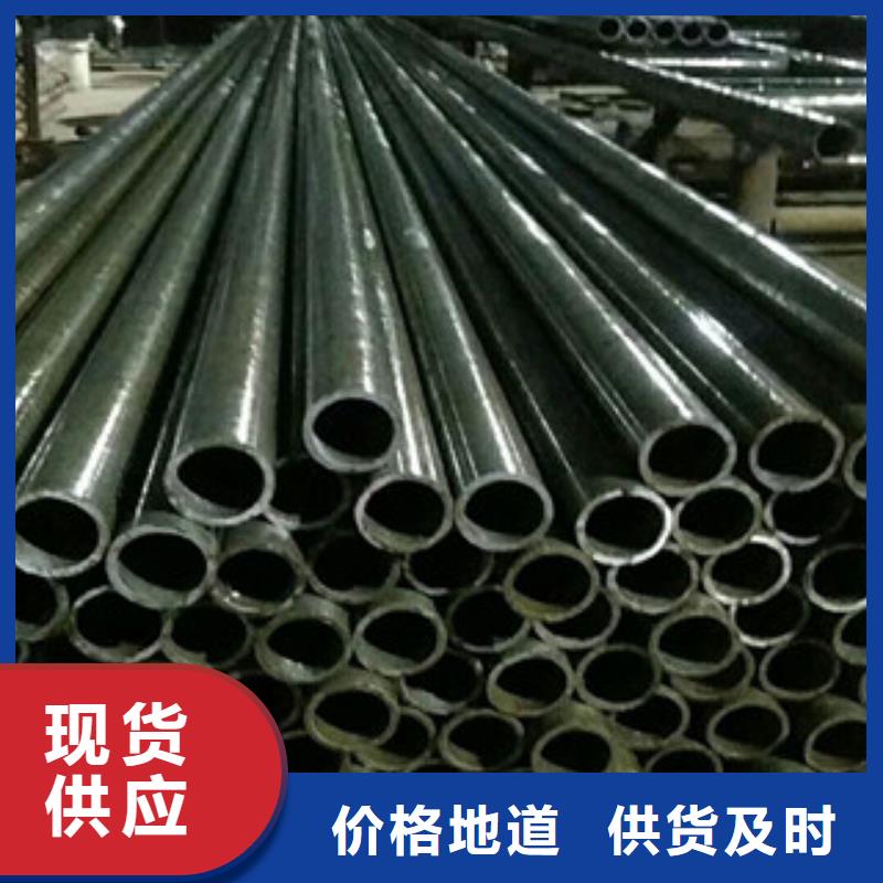 合金钢管无缝钢管随心所欲定制