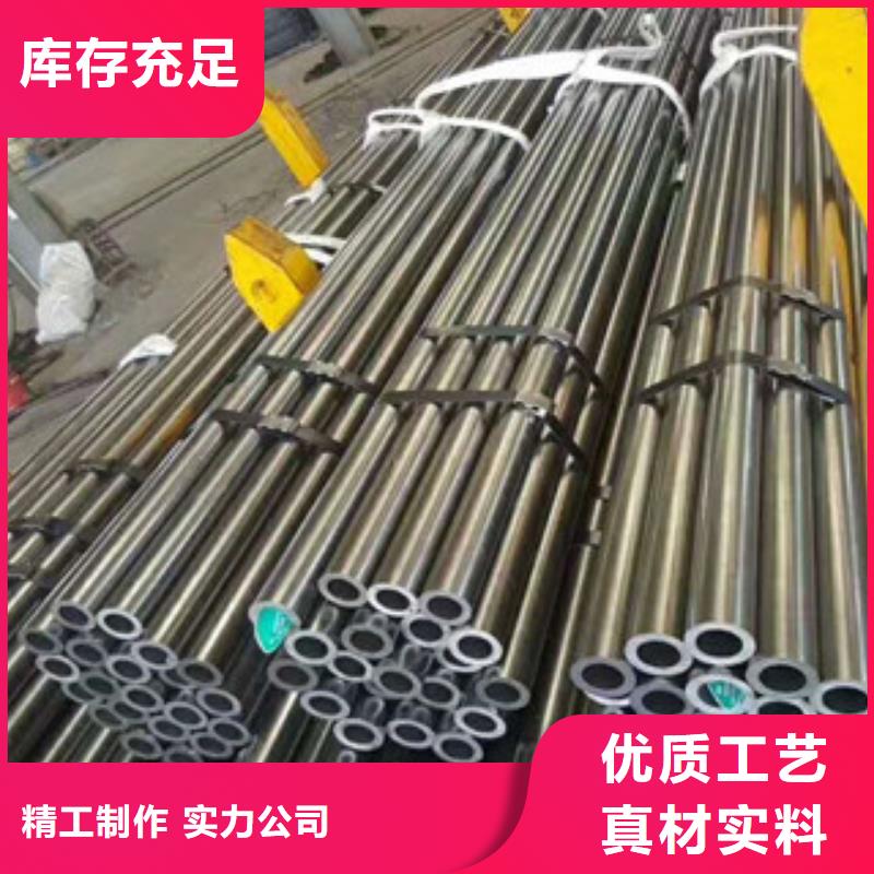 合金鋼管_精密鋼管品質(zhì)有保障