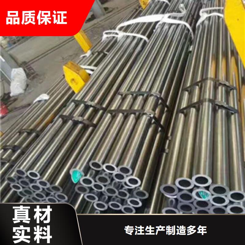 合金钢管来图定制