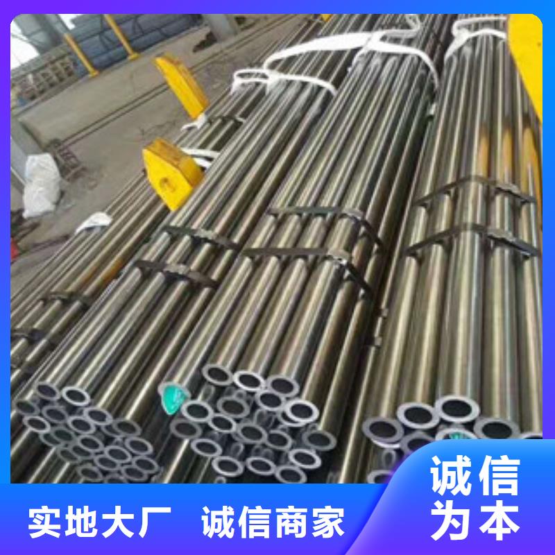 合金鋼管精密鋼管今日價格