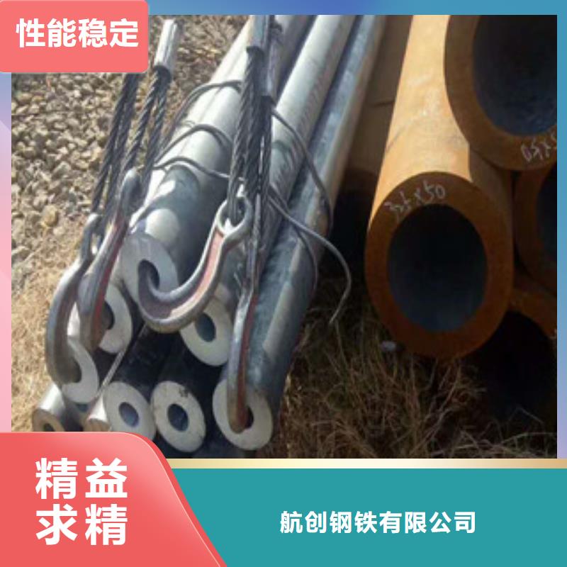合金鋼管高壓鍋爐管品質(zhì)做服務(wù)