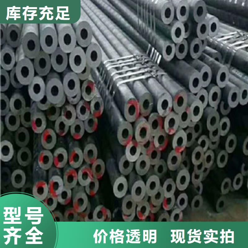 合金钢管耐磨钢板高品质现货销售