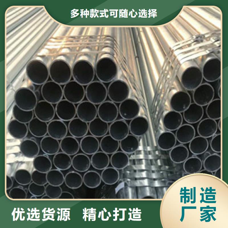 合金鋼管精密鋼管快捷的物流配送