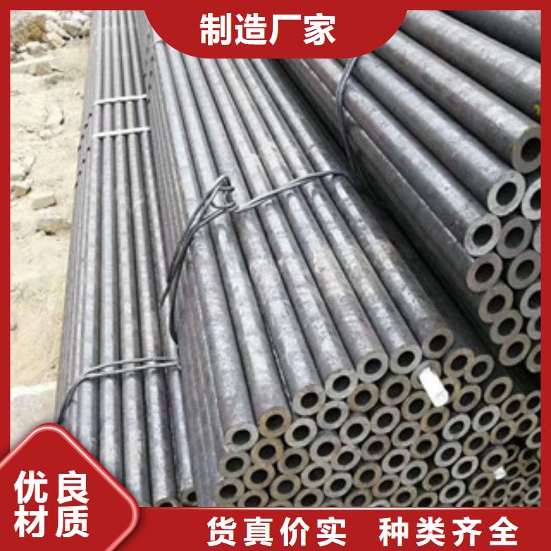 合金鋼管高壓鍋爐管優(yōu)良材質(zhì)