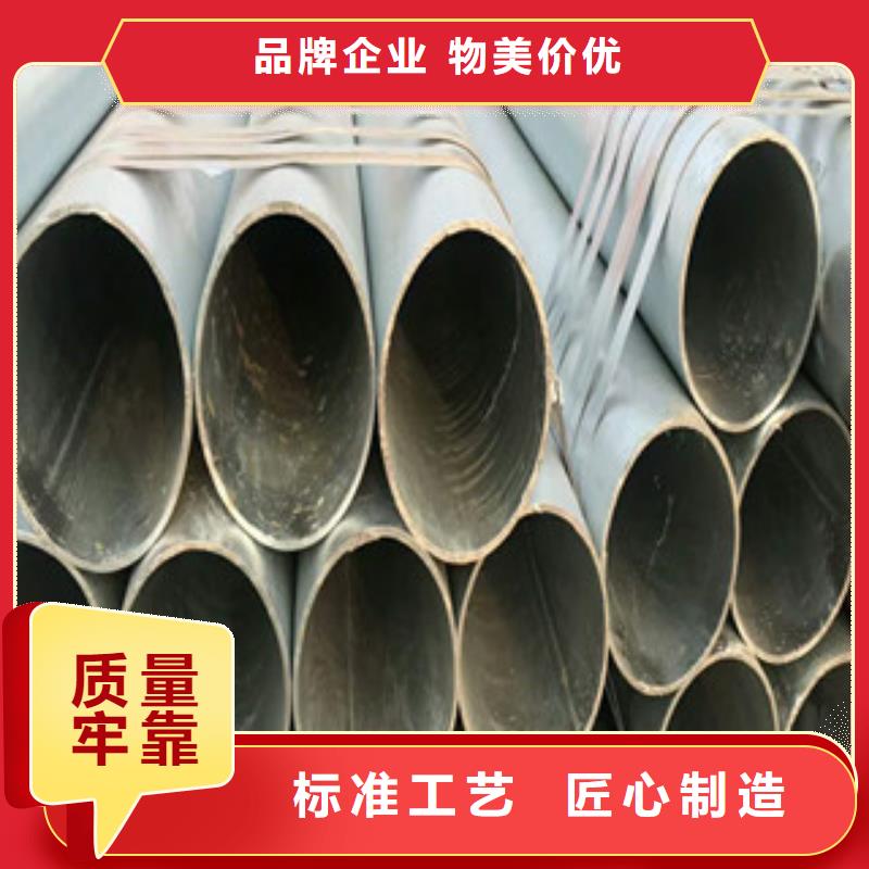 合金鋼管高壓鍋爐管品質(zhì)做服務(wù)