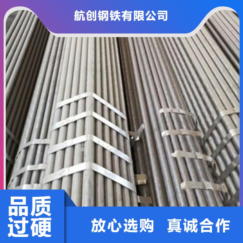 合金鋼管高壓鍋爐管發(fā)貨及時