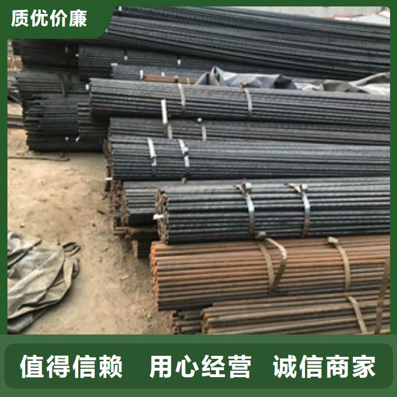 合金鋼管,合金鋼板優(yōu)勢