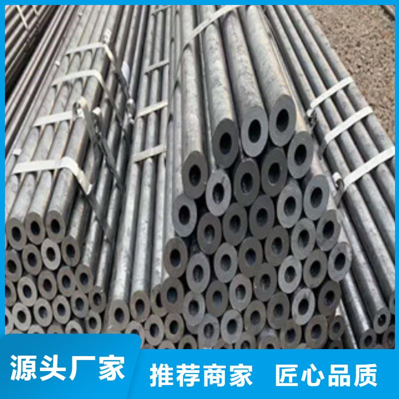 合金鋼管_精密鋼管品質(zhì)有保障