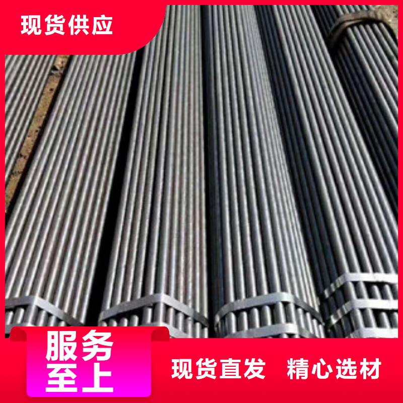 合金鋼管異型鋼管從廠家買售后有保障