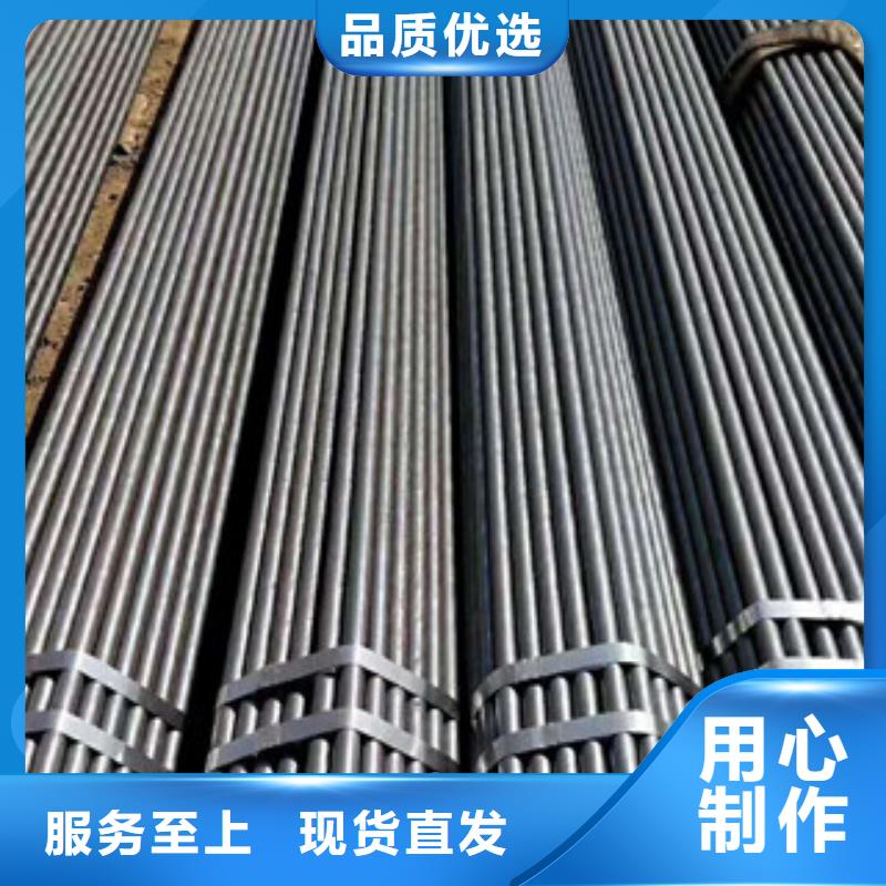 合金钢管高压锅炉管型号全价格低