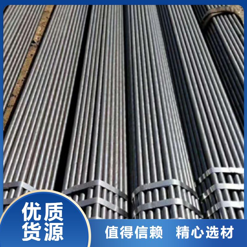 合金鋼管精密鋼管老品牌廠家