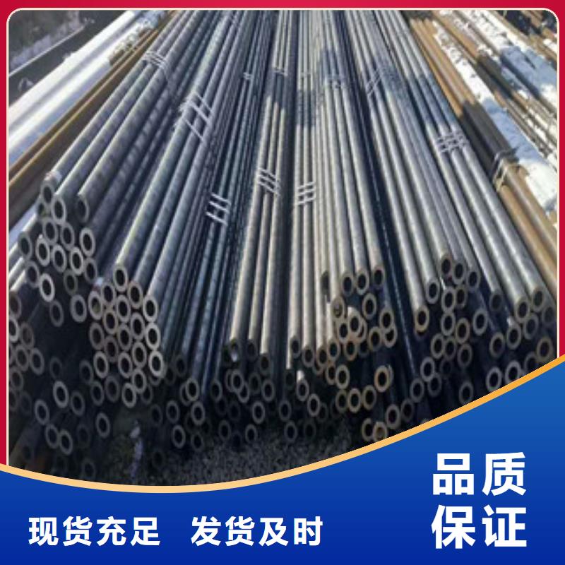 合金鋼管耐磨鋼板高品質(zhì)現(xiàn)貨銷售