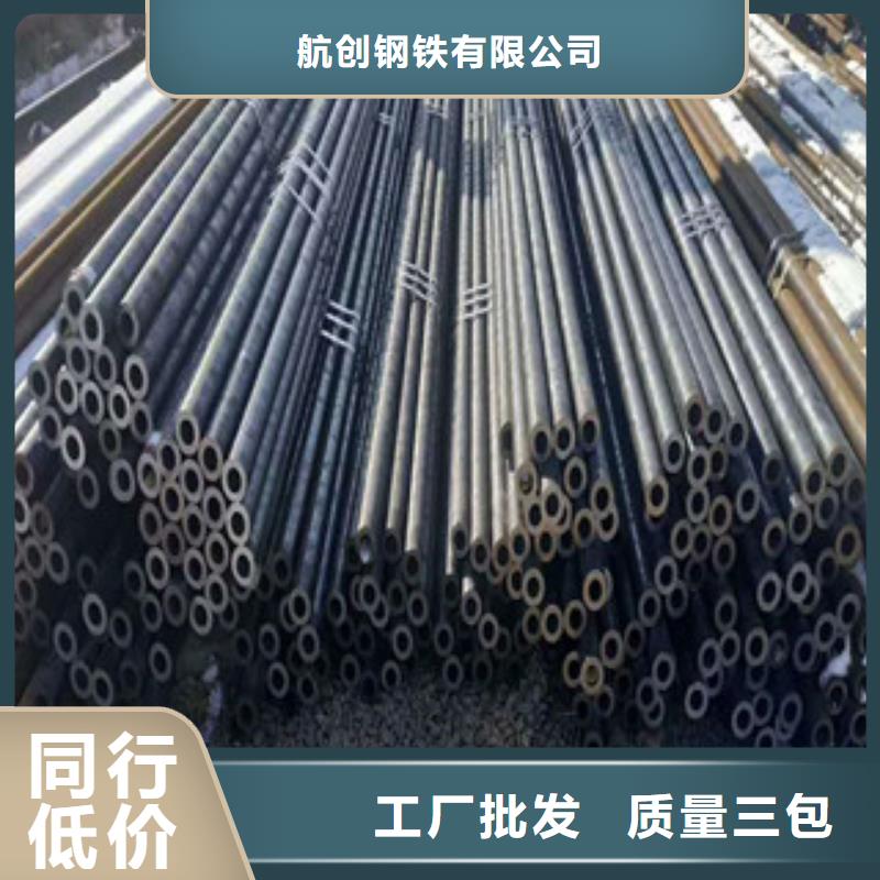 合金鋼管,方矩管源頭直供