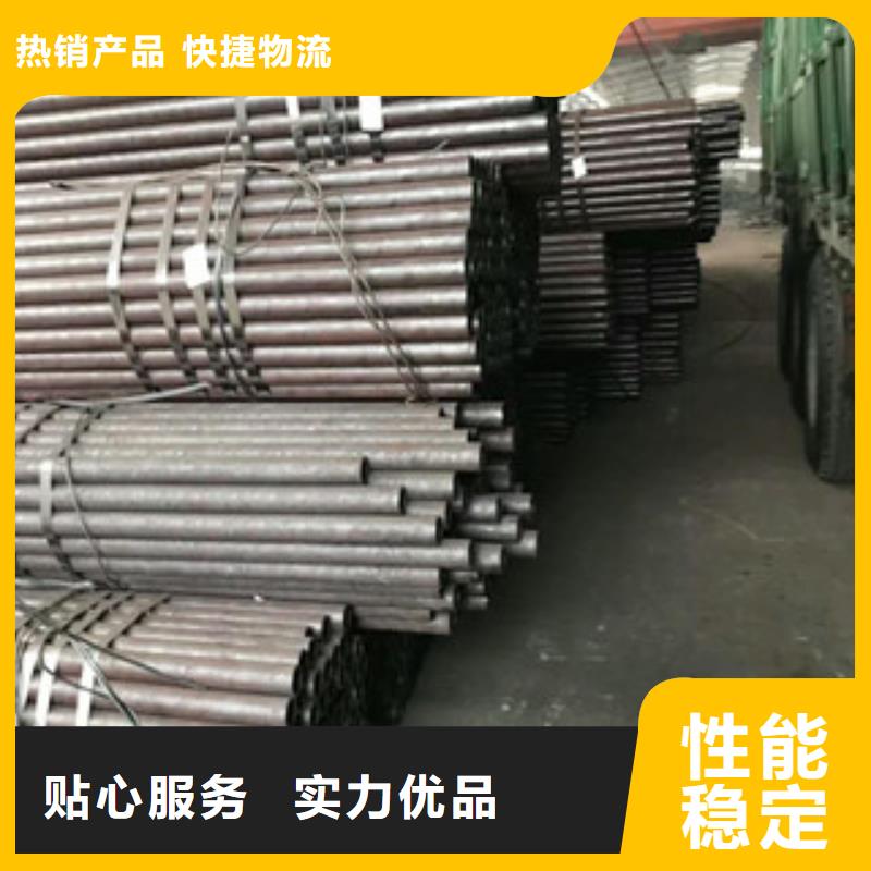 合金鋼管高壓鍋爐管品質(zhì)做服務(wù)