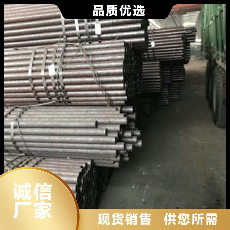 合金钢管耐磨钢板加工定制