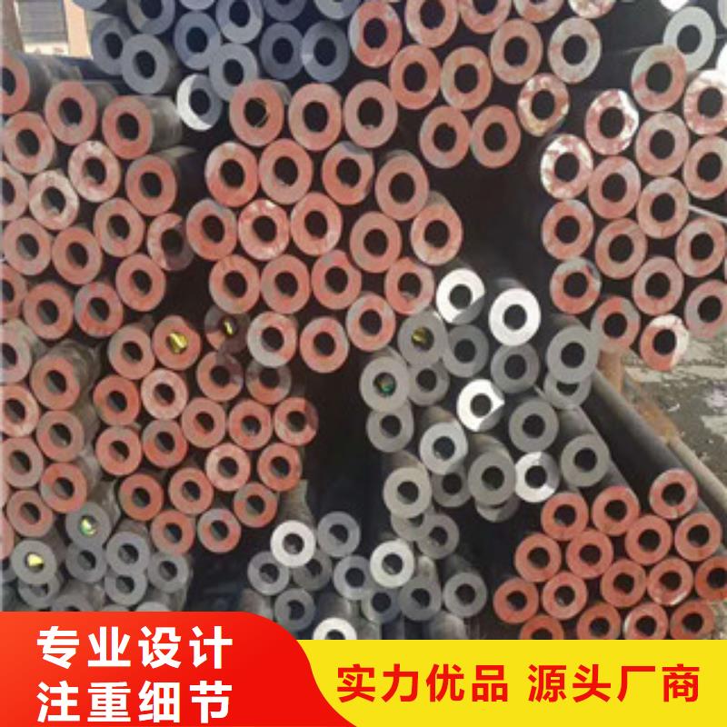 合金鋼管精密鋼管快捷的物流配送