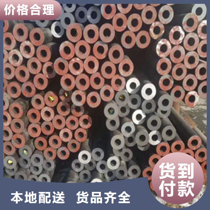 合金钢管_精密钢管经验丰富质量放心