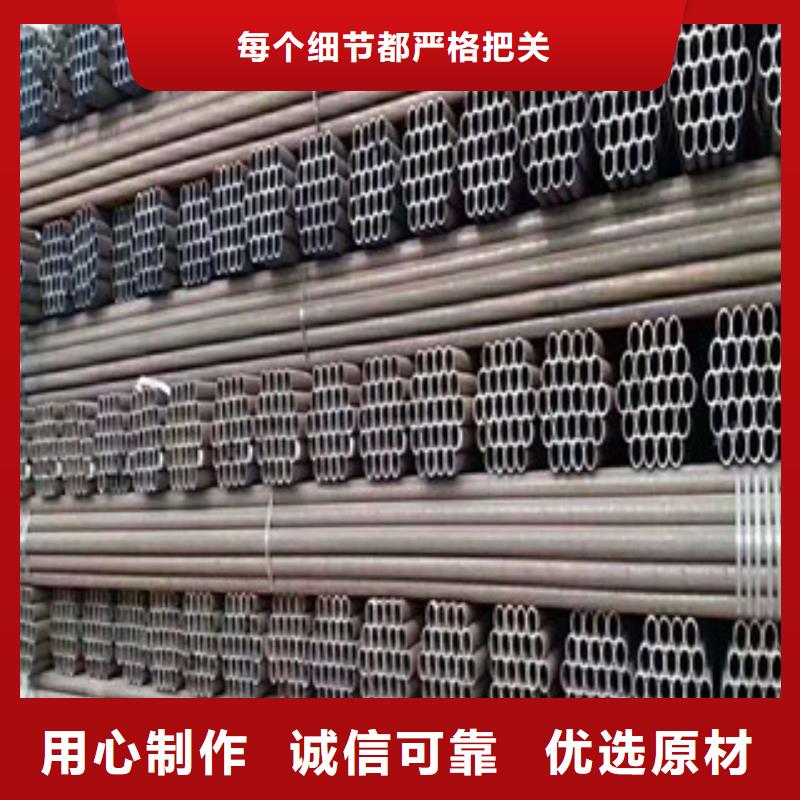 合金鋼管異型鋼管從廠家買售后有保障
