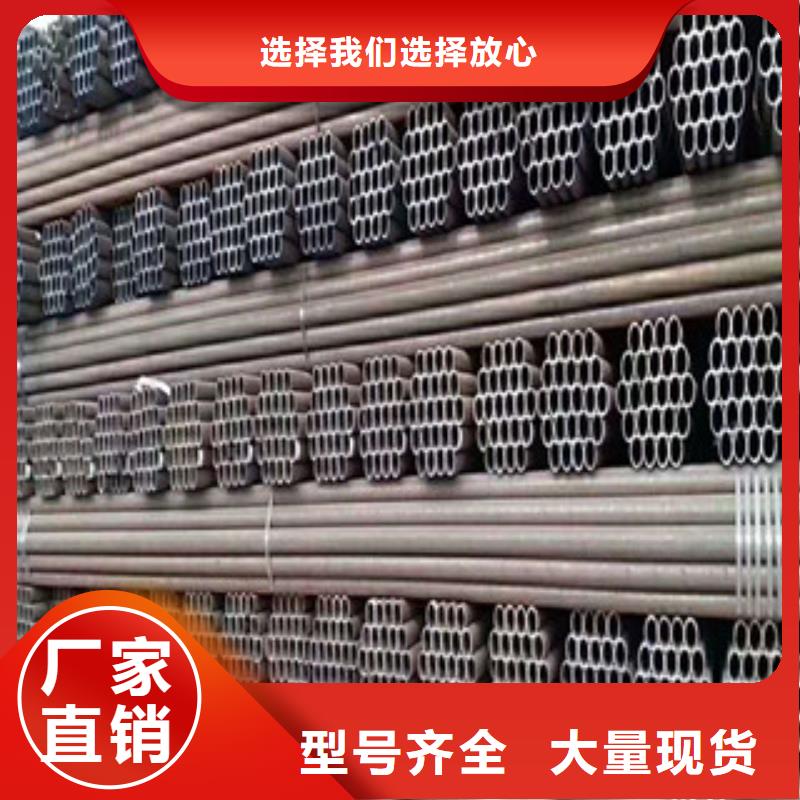 合金鋼管精密鋼管快捷的物流配送