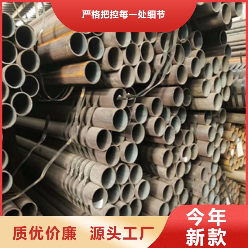 合金鋼管精密鋼管快捷的物流配送