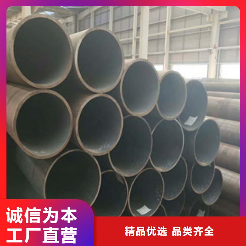 合金鋼管異型鋼管從廠家買售后有保障