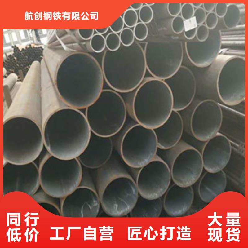 合金鋼管高壓鍋爐管優(yōu)良材質(zhì)